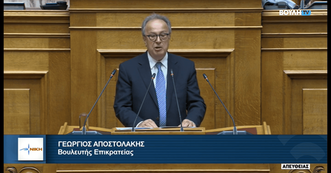 Δεν έχουμε μνήμη χρυσόψαρου: Θυμόμαστε το &quot;πατριωτικό&quot; παρελθόν του Αντ. Σαμαρά. - Γ. Αποστολάκης